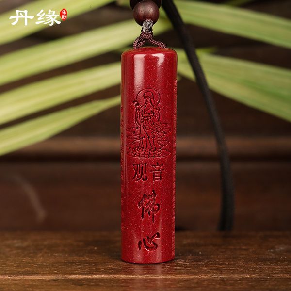souvenirs guizhou wanshan danyuan cinnabar guanyin prajna heart sutra pendant portable cylindrical
souvenirs guizhou wanshan danyuan cinnabar guanyin prajna heart sutra pendant portable cylindrical