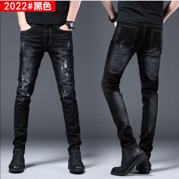 demin jeans 2021 spring men's loose straight casual long pants slim feet trend fashion, Blue
demin jeans 2021 spring men's loose straight casual long pants slim feet trend fashion, Blue
