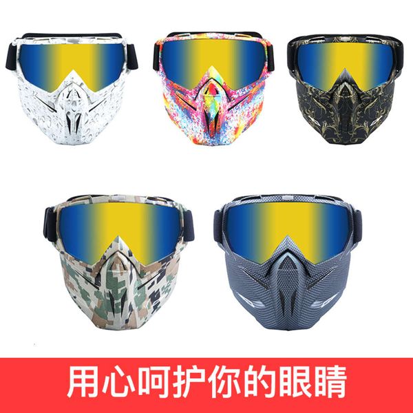 outdoor junfan tactics cs mask harley motorcycle riding glasses motorcycle windbreak goggles mask, White;black
outdoor junfan tactics cs mask harley motorcycle riding glasses motorcycle windbreak goggles mask, White;black