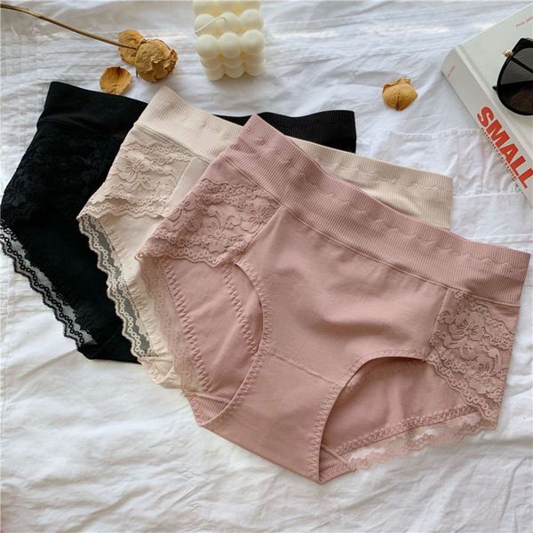 weimi girl women's large lace underwear medium waist spandex trouser comfortable, Black;pink
weimi girl women's large lace underwear medium waist spandex trouser comfortable, Black;pink