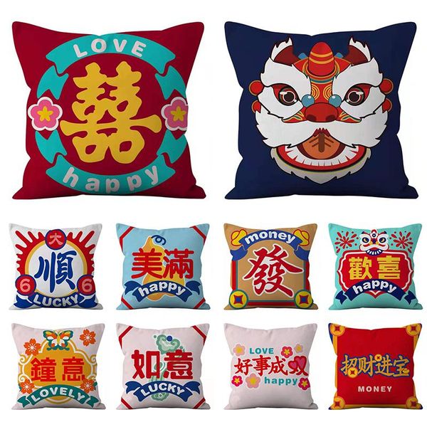 pillow case home textile products pillowcase skin-friendly sofa cushion cover comfortable chinese festive printed
pillow case home textile products pillowcase skin-friendly sofa cushion cover comfortable chinese festive printed