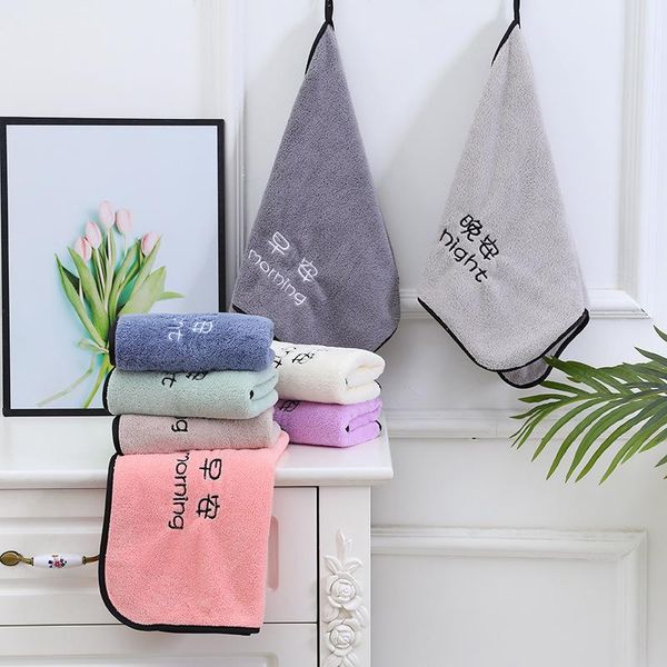 towel coral velvet is soft, water absorbent, no depilation, fading, a variety of colors can choose facial
towel coral velvet is soft, water absorbent, no depilation, fading, a variety of colors can choose facial