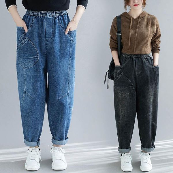 women's jeans 150kg plus size big oblique pocket loose elastic waist 6xl 7xl 8xl 9xl retro casual cotton trousers 2 colors, Blue
women's jeans 150kg plus size big oblique pocket loose elastic waist 6xl 7xl 8xl 9xl retro casual cotton trousers 2 colors, Blue