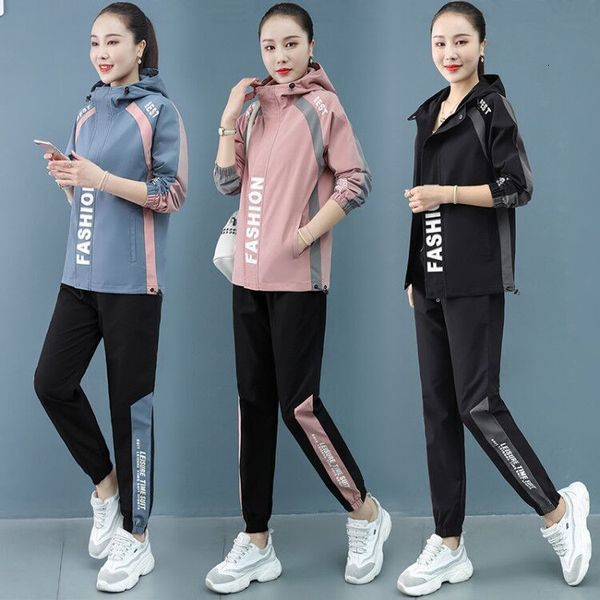 women's tracksuits autumn winter sportswear plush and thickened work clothes wd3e, Gray
women's tracksuits autumn winter sportswear plush and thickened work clothes wd3e, Gray