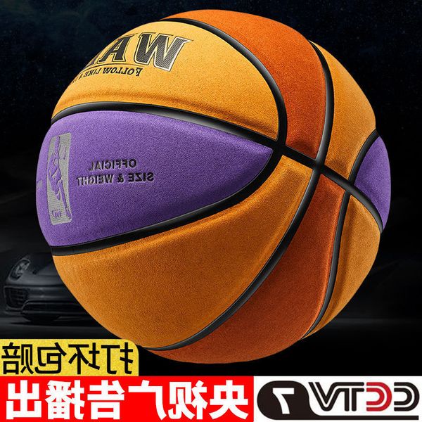 real leather basketball primary school student no. 6 7 basket cement ground wear-resistant outdoor wild orchid
real leather basketball primary school student no. 6 7 basket cement ground wear-resistant outdoor wild orchid