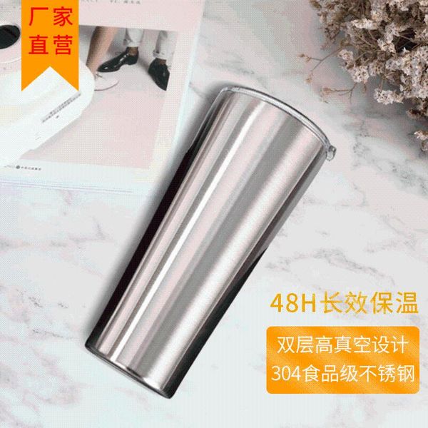 source manufacturer fashion simple 304 stainless steel insulated cup portable car beer can be customized water bottles
source manufacturer fashion simple 304 stainless steel insulated cup portable car beer can be customized water bottles