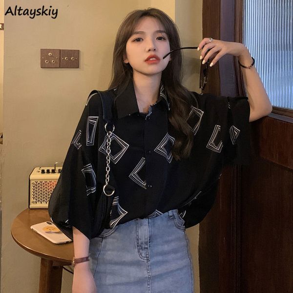 blouse women oversized chic batwing sleeve design geometric popular retro ladies blusas all-match summer vintage womens shirts x0521, White
blouse women oversized chic batwing sleeve design geometric popular retro ladies blusas all-match summer vintage womens shirts x0521, White