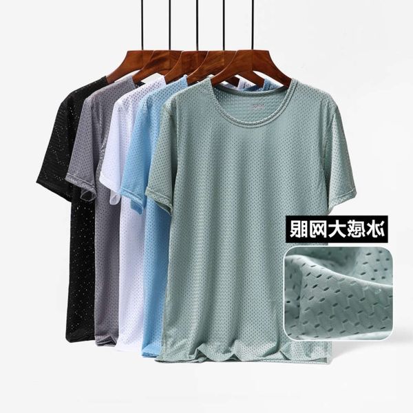 men's shirt men's summer ultra thin feeling t-shirt ice silk short sleeve slim high elastic sports mesh breathable crew neck, White;black
men's shirt men's summer ultra thin feeling t-shirt ice silk short sleeve slim high elastic sports mesh breathable crew neck, White;black