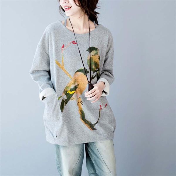 women's hoodies & sweatshirts korean style large size print bird beaded sweatshirt 2021 fall winter loose comfortable cotton pockets re, Black
women's hoodies & sweatshirts korean style large size print bird beaded sweatshirt 2021 fall winter loose comfortable cotton pockets re, Black