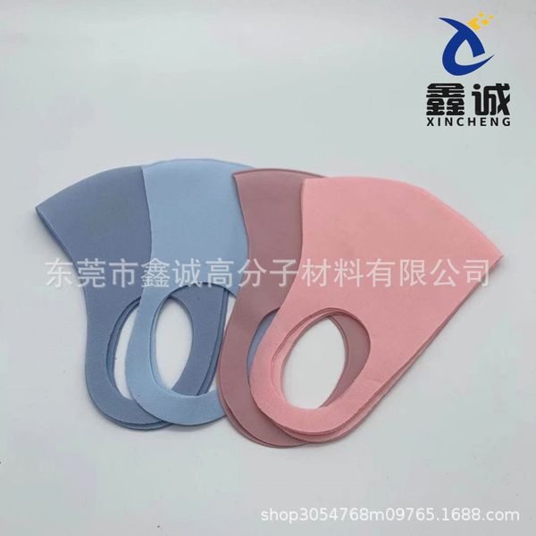 summer children's printed ice silk sunscreen dustproof breathable cotton mask 
summer children's printed ice silk sunscreen dustproof breathable cotton mask