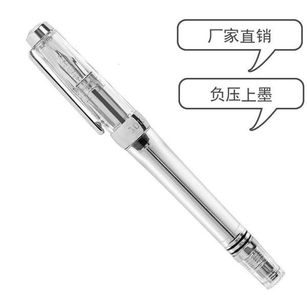 the pen yongsheng 3013 negative pressure inking student color large capacity pen
the pen yongsheng 3013 negative pressure inking student color large capacity pen