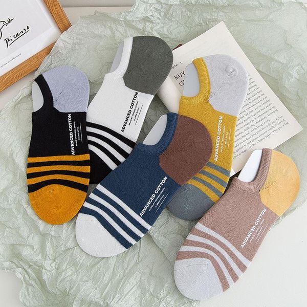 men's socks summer deodorant sweat-absorbing no show men invisible short casual stripes cotton shallow thin boat, Black
men's socks summer deodorant sweat-absorbing no show men invisible short casual stripes cotton shallow thin boat, Black