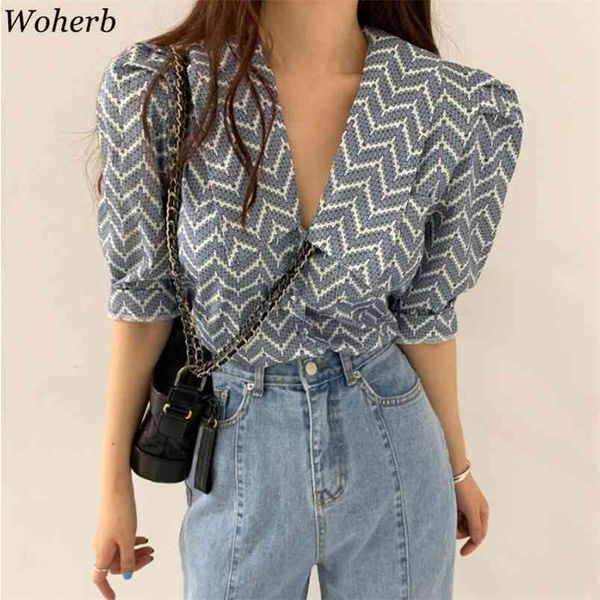 vintage striped korean blouse women puff sleeve loose summer ladies shirts turn-down collar fashion elegant blusas 210519, White
vintage striped korean blouse women puff sleeve loose summer ladies shirts turn-down collar fashion elegant blusas 210519, White