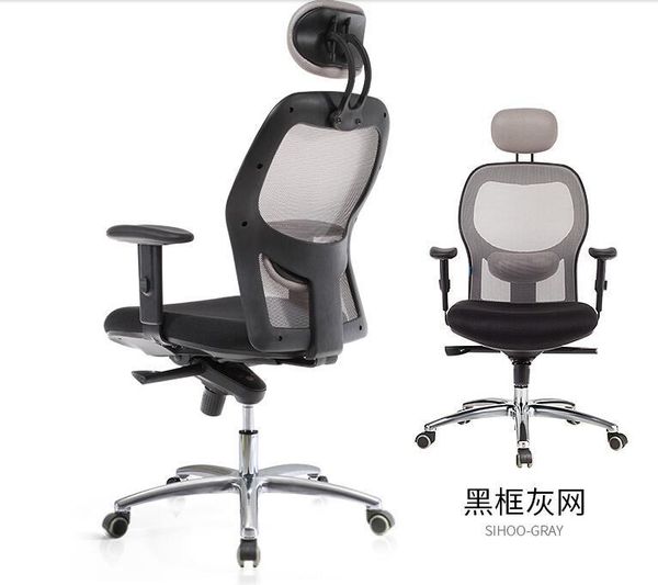 living room furniture ergonomic computer chair. home swivel boss cushioned comfort. reclining chair..032
living room furniture ergonomic computer chair. home swivel boss cushioned comfort. reclining chair..032