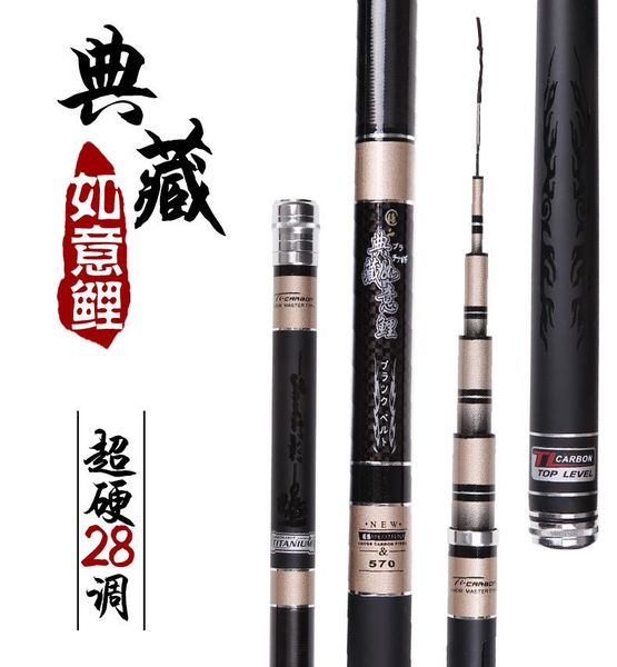 boat fishing rods carbon ultra-light super hard rod 28 sound 4h 3.6m 3.9m 4.54.8m 5.4m 5.7m 6.3m 7.2m model squid taiwan
boat fishing rods carbon ultra-light super hard rod 28 sound 4h 3.6m 3.9m 4.54.8m 5.4m 5.7m 6.3m 7.2m model squid taiwan