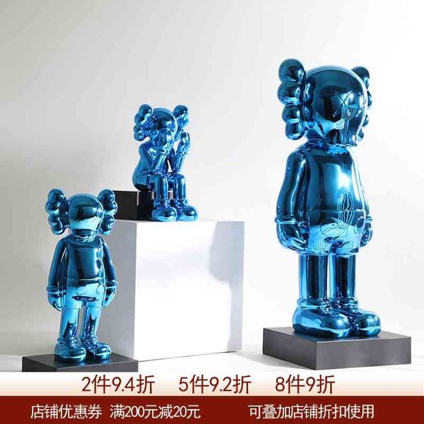 kaws violent bear cartoon frp sculpture net red landing living room store doll ornaments
kaws violent bear cartoon frp sculpture net red landing living room store doll ornaments