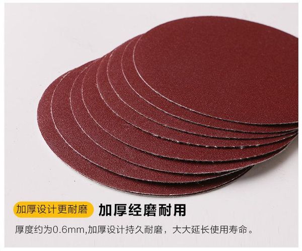 car sponge 4 inch 100pcs sandpaper sanding disc for metal auto wood wheel restoration polishing kit p240/320/400/600/800/1000
car sponge 4 inch 100pcs sandpaper sanding disc for metal auto wood wheel restoration polishing kit p240/320/400/600/800/1000