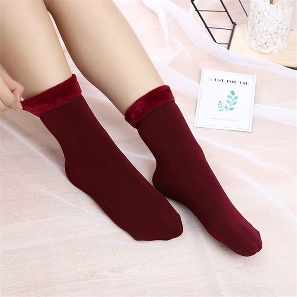 pt6w thick hosiery plush keep socks autumn wter warmthick and plush keep warm socks in autumn and winter, Black;white
pt6w thick hosiery plush keep socks autumn wter warmthick and plush keep warm socks in autumn and winter, Black;white