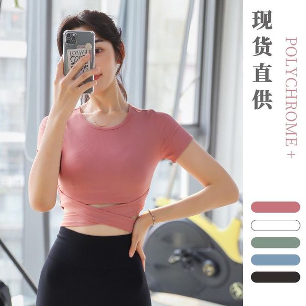 yoga outfit short sleeved cross round lead walking fitness fast dry beauty back wear summer sports t-shirt for women
yoga outfit short sleeved cross round lead walking fitness fast dry beauty back wear summer sports t-shirt for women