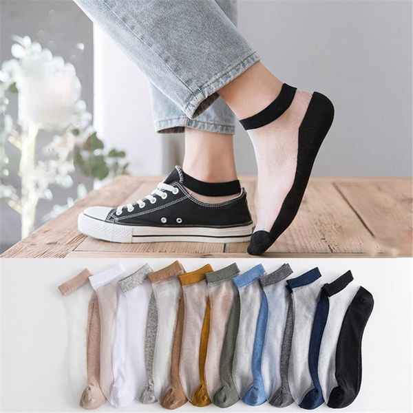 men's socks 2021 summer 3 pairs men ultra thin breathable cotton bottom mesh casual deodorant ice silk boat, Black
men's socks 2021 summer 3 pairs men ultra thin breathable cotton bottom mesh casual deodorant ice silk boat, Black