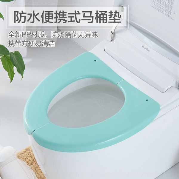 gk7 folding plastic personal hygiene cushion ferrule shared room public folding plastic sanitary pad personal satoilet toilet stickers sani
gk7 folding plastic personal hygiene cushion ferrule shared room public folding plastic sanitary pad personal satoilet toilet stickers sani