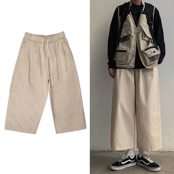 summer straight pants men's fashion solid color drawstring casual wide-leg men streetwear loose hip-hop trousers mens, Black
summer straight pants men's fashion solid color drawstring casual wide-leg men streetwear loose hip-hop trousers mens, Black