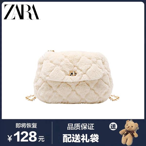 evening bags women chain cloud lamb wool bag female 2021 versatile single shoulder plush rhombus lattice messenger furry fluffy
evening bags women chain cloud lamb wool bag female 2021 versatile single shoulder plush rhombus lattice messenger furry fluffy