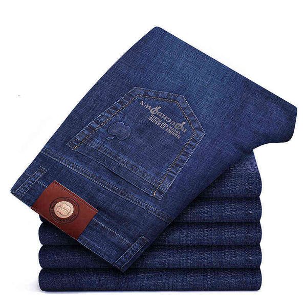 men's jeans jeans straight loose large busins casual middle-aged men's pants, Blue
men's jeans jeans straight loose large busins casual middle-aged men's pants, Blue