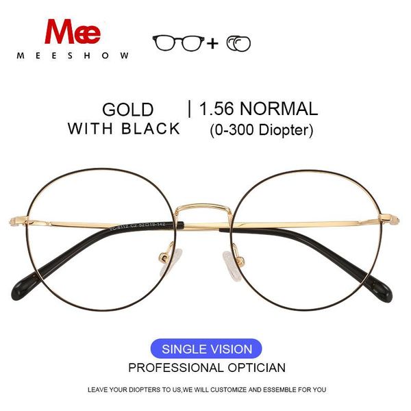 fashion sunglasses frames meeshow round glasses frame men women ultralight titanium alloy optical myopia eye glases 2021 korean retro eyewea, Black
fashion sunglasses frames meeshow round glasses frame men women ultralight titanium alloy optical myopia eye glases 2021 korean retro eyewea, Black