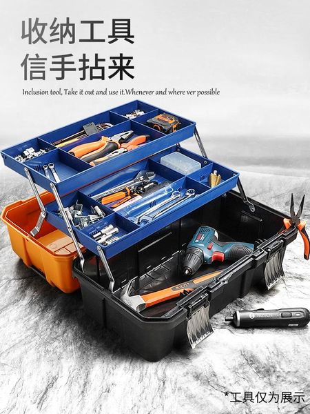 tool organizers organizer portable box hardware cabinet waterproof plastic tools professional caisse a outils garage storage ea60gx
tool organizers organizer portable box hardware cabinet waterproof plastic tools professional caisse a outils garage storage ea60gx