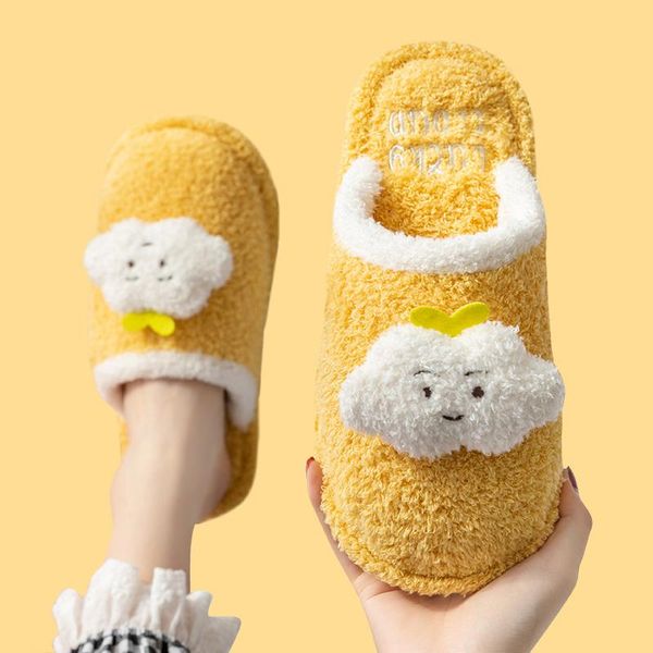 white could prints cute home slippers short plush warm soft cotton women loves floor indoor shoes large size 45, Black
white could prints cute home slippers short plush warm soft cotton women loves floor indoor shoes large size 45, Black