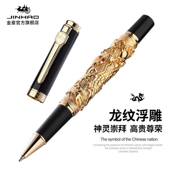 gel pens jinhao vintage rollerball pen black ink auspicious dragon carving heavy noble golden business office school supplies
gel pens jinhao vintage rollerball pen black ink auspicious dragon carving heavy noble golden business office school supplies