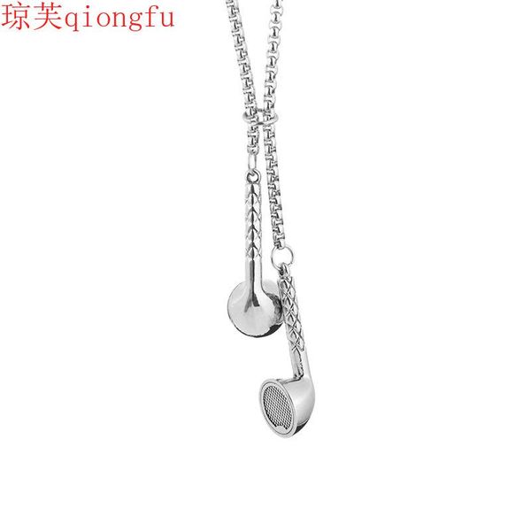 pendant necklaces 2021 trendy brand men's european and american ornaments simple earphones hip-hop personality titanium steel necklace, Silver
pendant necklaces 2021 trendy brand men's european and american ornaments simple earphones hip-hop personality titanium steel necklace, Silver
