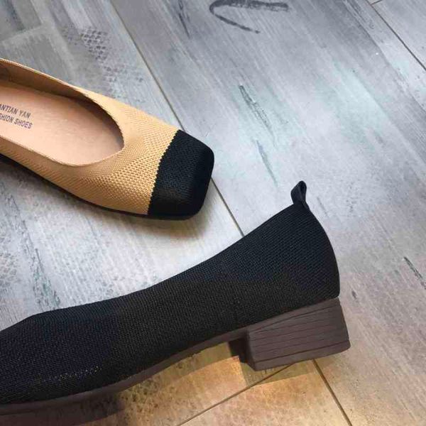 verão dress shoes nova senhora apartamentos sapatos respirável de malha apontou dedo do pé baixo saltos grossos cor misturada 6iih, Black
verão dress shoes nova senhora apartamentos sapatos respirável de malha apontou dedo do pé baixo saltos grossos cor misturada 6iih, Black