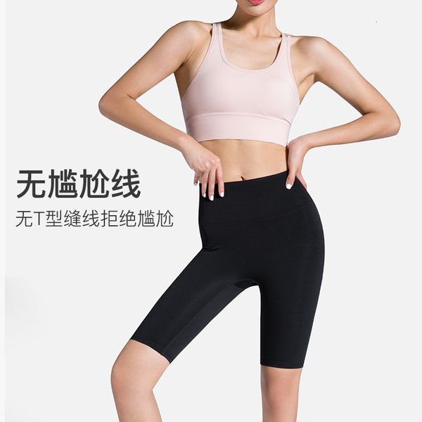 2021 no embarrassment line fitns 5-point double-sided brocade peach hip comfortable naked tight yoga pant, Gray
2021 no embarrassment line fitns 5-point double-sided brocade peach hip comfortable naked tight yoga pant, Gray