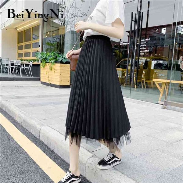 chiffon pleated high waist skirts women plain mesh tulle midi skirt leisure harajuku street faldas patchwork saia 210506, Black
chiffon pleated high waist skirts women plain mesh tulle midi skirt leisure harajuku street faldas patchwork saia 210506, Black