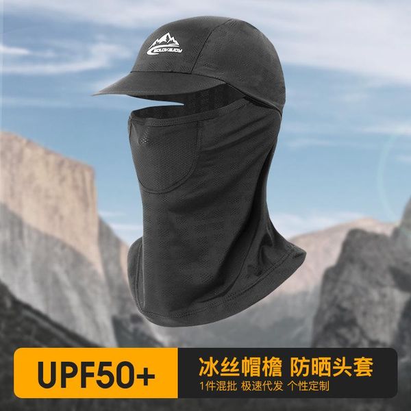 wide brim hats breathable with a summer wind-proof sun hat spf 30+ uv protection cycling visor travel sunscreen caps, Blue;gray
wide brim hats breathable with a summer wind-proof sun hat spf 30+ uv protection cycling visor travel sunscreen caps, Blue;gray