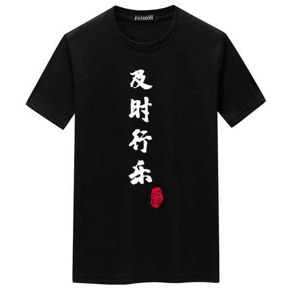 men's t-shirts 2021 summer casual simple s-5xl plus size loose stretch cotton men sports short sleeved t-shirt tide, White;black
men's t-shirts 2021 summer casual simple s-5xl plus size loose stretch cotton men sports short sleeved t-shirt tide, White;black