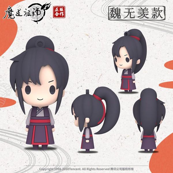 keychains dao zu shi cosplay pvc anime figure keyring the grandmaster of demonic cultivation chen qing ling keychain pendant, Silver
keychains dao zu shi cosplay pvc anime figure keyring the grandmaster of demonic cultivation chen qing ling keychain pendant, Silver