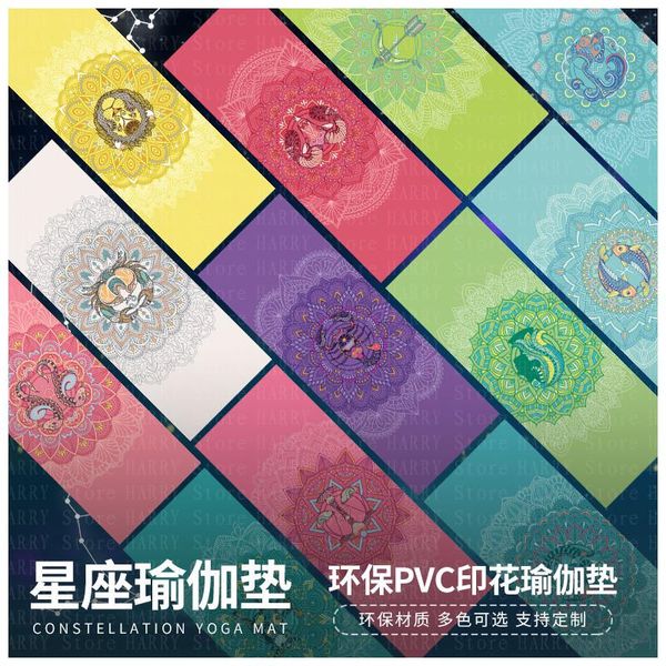 yoga mats mat female pvc man digital printing signs household beginners antiskid fitness
yoga mats mat female pvc man digital printing signs household beginners antiskid fitness