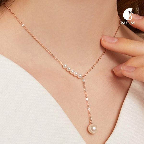 chains silver freshwater pearl necklace female adjustable collar ins fashion web celebrity contracted collarbone chain personality
chains silver freshwater pearl necklace female adjustable collar ins fashion web celebrity contracted collarbone chain personality