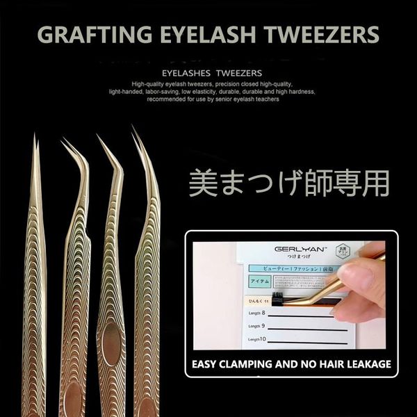 eyebrow tools & stencils grafting eyelash tweezers division special high-precision golden feather flowering clip hair-dividing tool set
eyebrow tools & stencils grafting eyelash tweezers division special high-precision golden feather flowering clip hair-dividing tool set