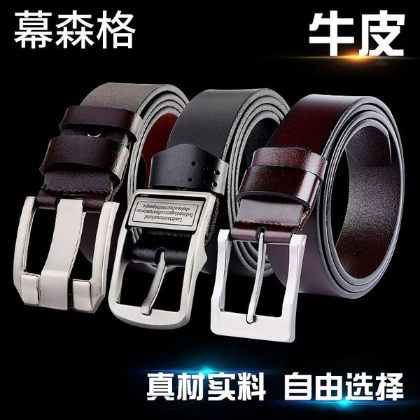 straight hair leather men's pin buckle belt fashion, Black;brown 
straight hair leather men's pin buckle belt fashion, Black;brown