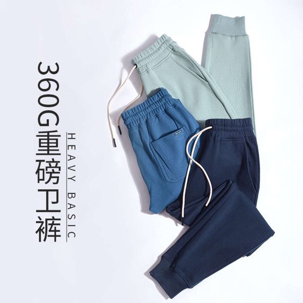 ins trend navy blue drawstring knitted jogging leggings solid casual men's pants
ins trend navy blue drawstring knitted jogging leggings solid casual men's pants