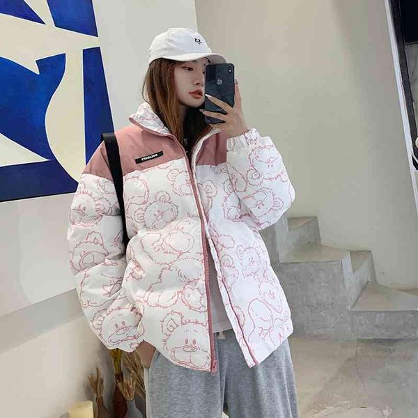 digital printing cartoon splicing down jacket women's new thickened short bread cotton, Black
digital printing cartoon splicing down jacket women's new thickened short bread cotton, Black