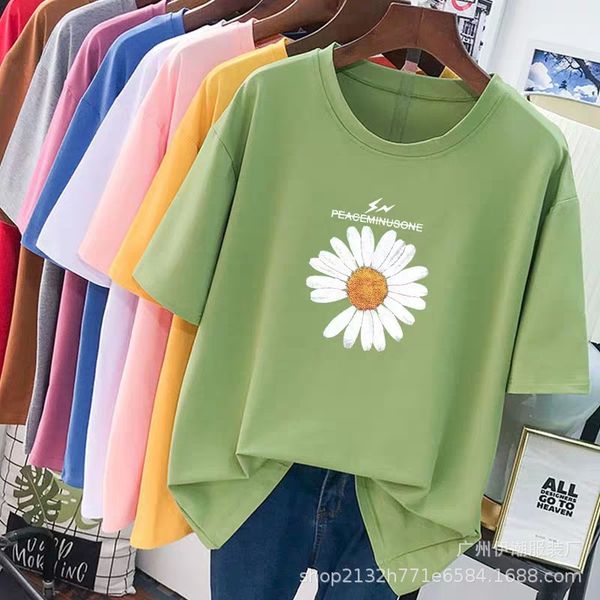 2021 summer new short-sleeved t-shirt womens loose casual miscellaneous t-shirt womens supplies for stall and night market, White
2021 summer new short-sleeved t-shirt womens loose casual miscellaneous t-shirt womens supplies for stall and night market, White