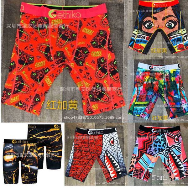 2021 ethika designer mens swimwear men swimming beach pants riding man swimsuit boxers boardshorts aqux
2021 ethika designer mens swimwear men swimming beach pants riding man swimsuit boxers boardshorts aqux