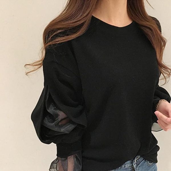 spring casual long sleeve mesh women sweatshirt patchwork fashion streetwear korean thick chic female black hoodies
spring casual long sleeve mesh women sweatshirt patchwork fashion streetwear korean thick chic female black hoodies