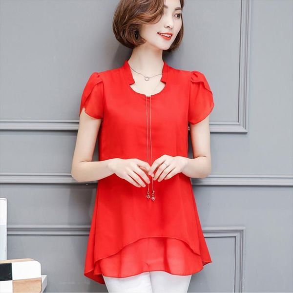 summer chiffon loose short sleeve womens blouses clothing blusas causal solid v neck plus size, White
summer chiffon loose short sleeve womens blouses clothing blusas causal solid v neck plus size, White