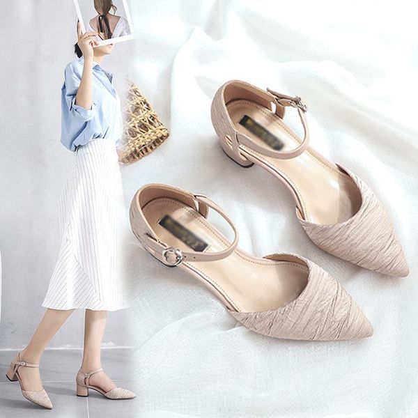 dress shoes ladies daily high heels women party pump cover heel pointed toe buckle belt dropship, Black
dress shoes ladies daily high heels women party pump cover heel pointed toe buckle belt dropship, Black